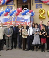 Станки-Ориент