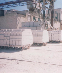 Завод стеновых материалов