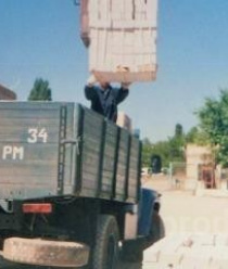 Завод стеновых материалов