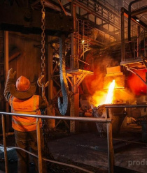 Русская медная компания