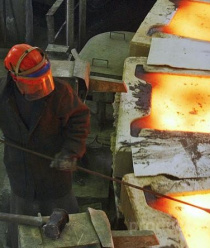 Русская медная компания