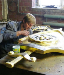 Уральская Бронза