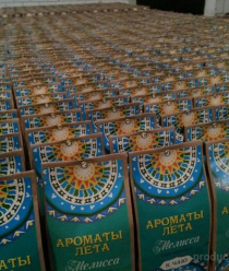 Ароматы Лета