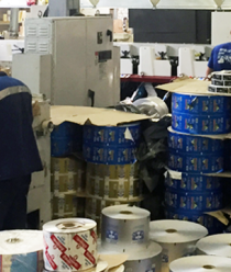 Фирма Сигма