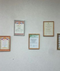 Сибирский лакокрасочный завод