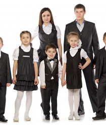 Экспрессия