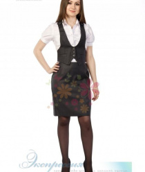 Экспрессия