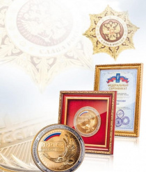 Орловский бумажный комбинат