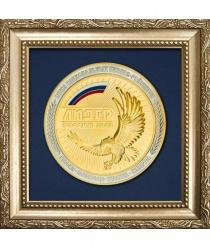 Орловский бумажный комбинат