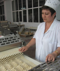 Пятигорский Хлебокомбинат