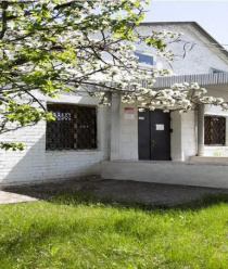 Красноярское молоко