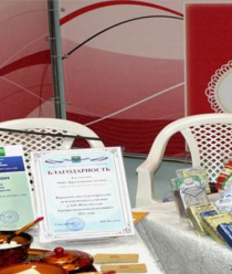 Красноярское молоко