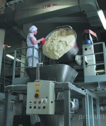 Казанский Хлебозавод №3