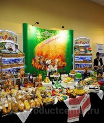 Казанский Хлебозавод №3