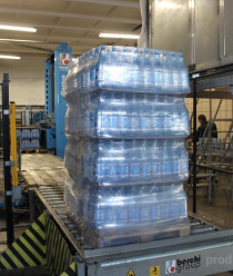 Волчихинский пивоваренный завод (Волчихинские напитки)