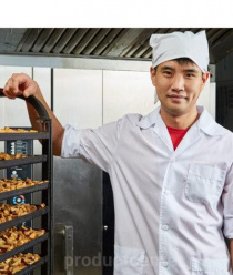 Максимум Вкуса