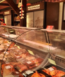 Великолукский мясокомбинат