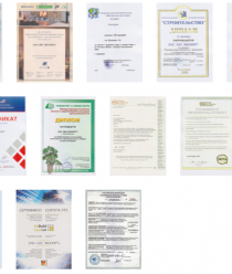 Лес Экспорт