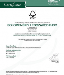 Соломенский лесозавод