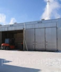 Архангельская Лесная Компания