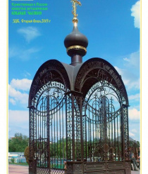 Завод декоративных конструкций