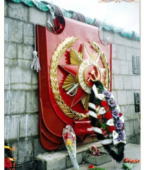 Завод декоративных конструкций