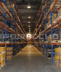 Профессионал