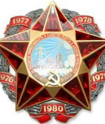 ЧЗПСН-Профнастил