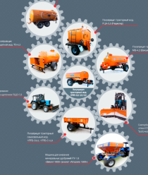 Орелстроймаш