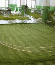 КасимовСетеснасть