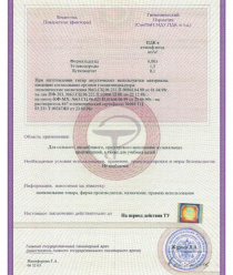 Самарская музыкальная фабрика