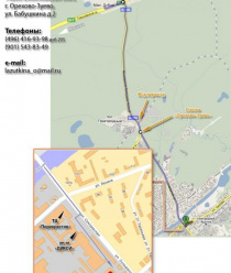 Ореховская мануфактура