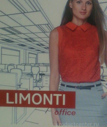 LIMONTI