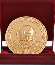 Щекинский кондитерский комбинат