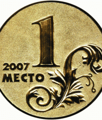 Руспродукт