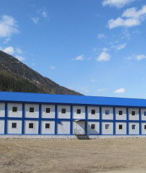 Сава Сервис