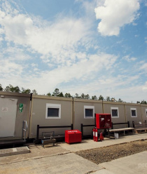 Сава Сервис