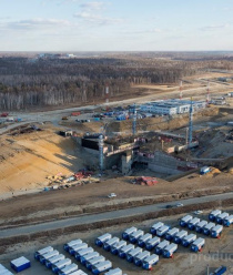 Сава Сервис