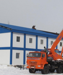 Сава Сервис