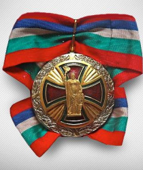 Швейная фабрика Авико