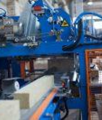 Ульяновский завод теплоизоляции