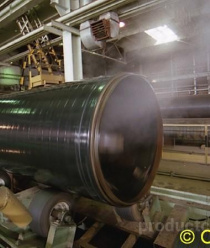 Копейский завод изоляции труб