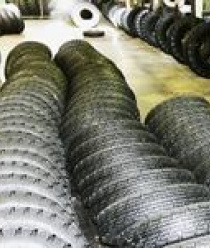 Алтайский шинный комбинат