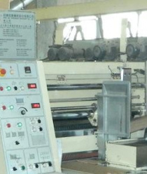 Гофрокартон