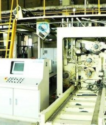 Гофрокартон