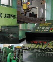 Саратовский электромеханический завод (СЭМЗ РЭМО)