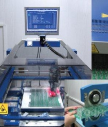 Саратовский электромеханический завод (СЭМЗ РЭМО)