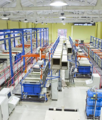 АО «Завод ТАГАТ»