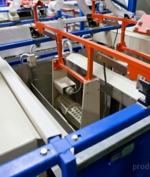 АО «Завод ТАГАТ»