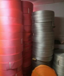 Пермский завод грузоподъемного оборудования